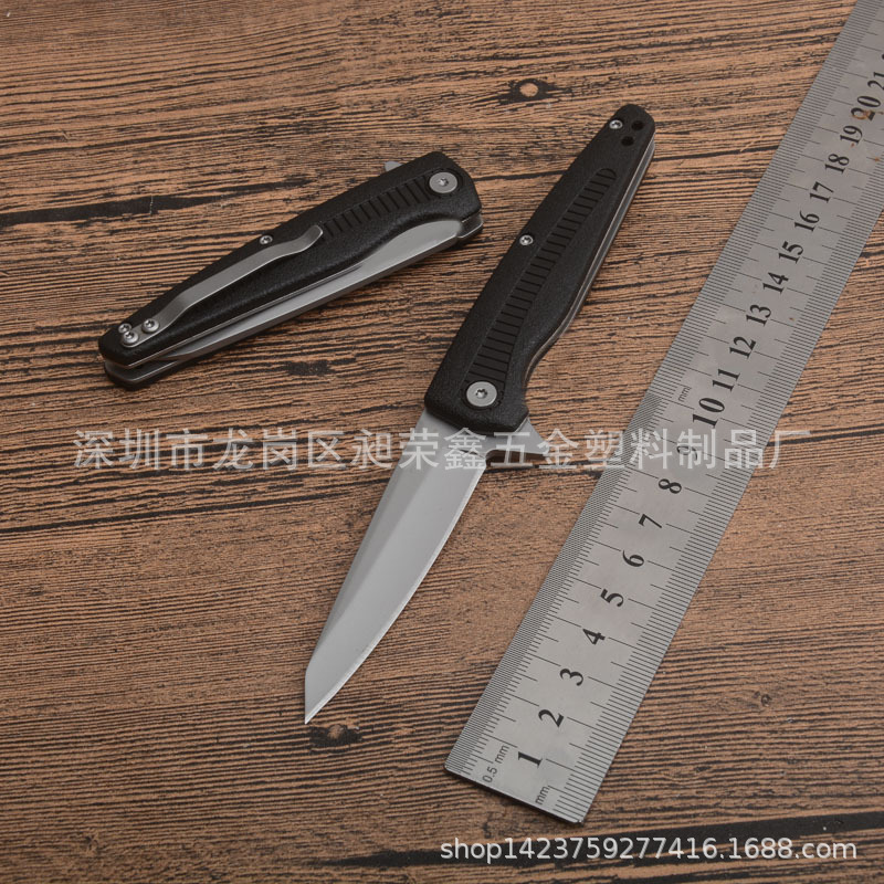 1310便携式家用折刀小刀水果刀