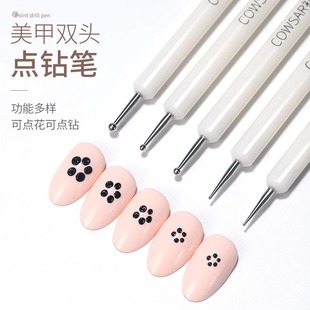 Nail art double-headed bead pen drill pen painting wave nail practice color painting pen nail shop special tools suit