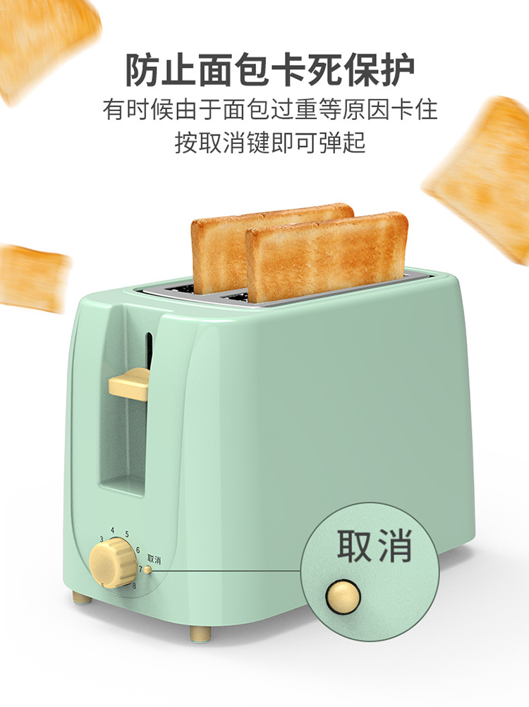 详情图_11.jpg