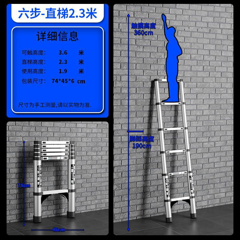 Jianzhicheng espesado aleación de aluminio multifunción retráctil escalera de espiga escaleras del hogar de elevación interior escalera plegable escalera de Bambú