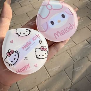 Cute Merlot Air Cushion Powder Puff Cotton Storage Box Sugar Large Water Drops Foundation Liquid Wet Dual-Use New Cartoon Student