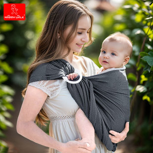 Sears Double-Ring Baby Sling Mesh Breathable Baby Carrier for Easy Outdoor Use Summer Supply