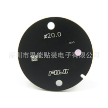 AA08307 &phi;20.0 NOZZLE ���� ������SMT��ʿ��Ƭ��