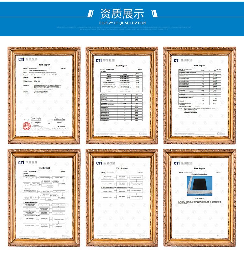 详情页_12.jpg