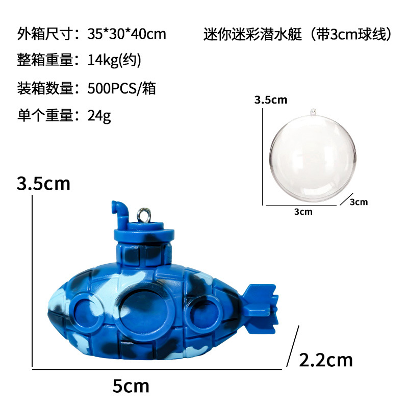 Mini submarino flotante azul – decoración de pecera y paisajismo acuático, figura de buzo decorativa