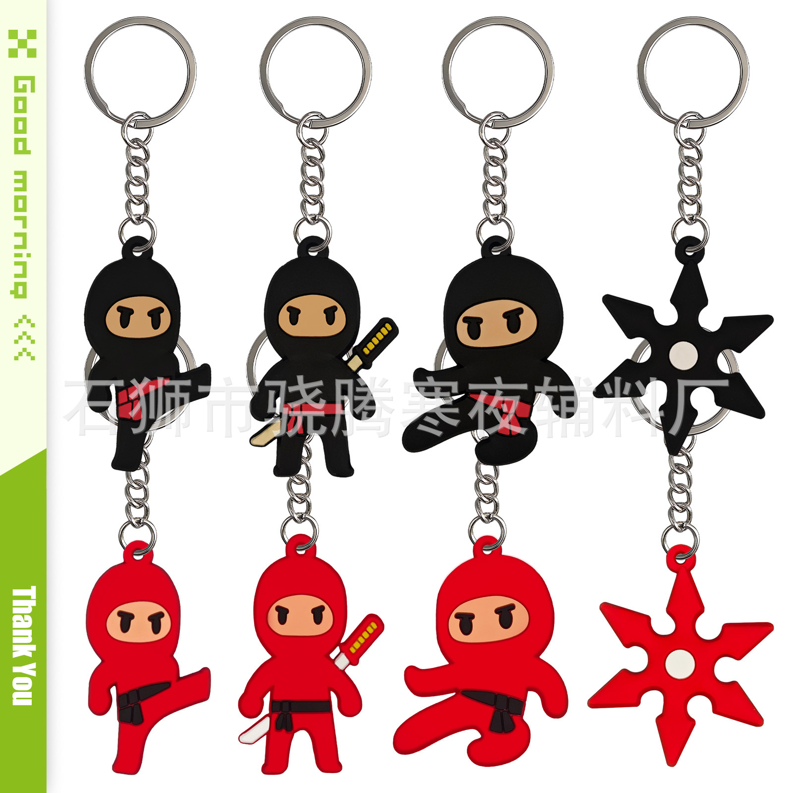 Red and Black Dart Ninja Cartoon Keychain Pendant Patch Spot Artistic Gift Accessories Pendant Accessories Can Be Wholesale