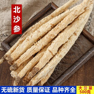 ɳ������؛500g�o���x؛Ұɽ���ɹų౱ɳ���lɰ���������h���Ҝ�