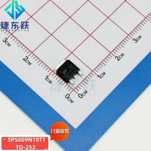 Spsemi (Instant Lightning) Sps009N10T1 To-252 62A 100V Dedicated for New Energy Vehicles