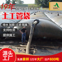 ����Óˮ�Ŀ�����ܴ� ���ߺB�����ٳ�ɳ�����ܴ� �۱�ϩ�����ܴ�