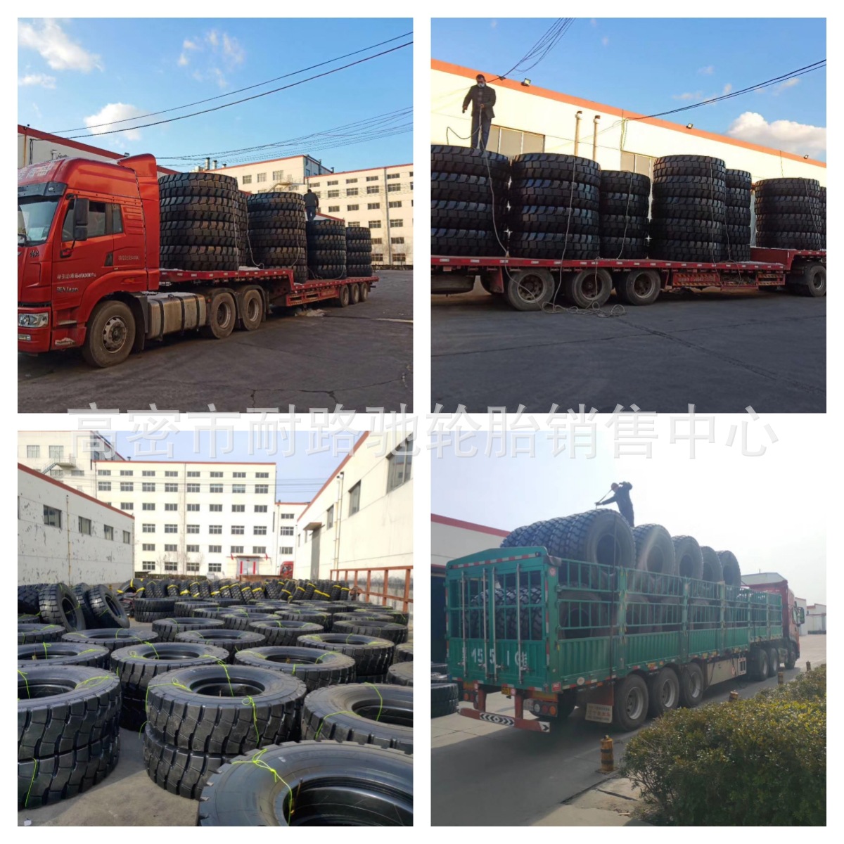 85083dfd1950e71215b5d6cbda7e57