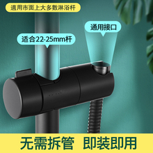 ��ɫ���׻���֧�ܿ��{�������U������ԡ�����b�����ԡ���^����