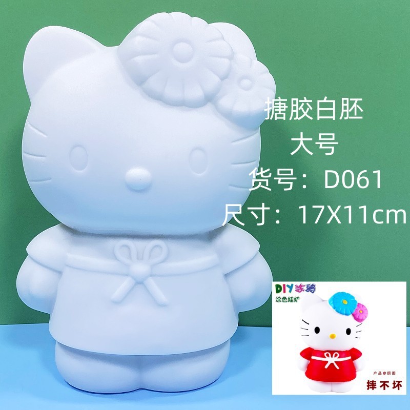 大型 エポキシ樹脂製 白い未完成人形 白いブランク卸売 手作りDIY スティッチ ぬりえ グラフィティおもちゃ 屋台|undefined