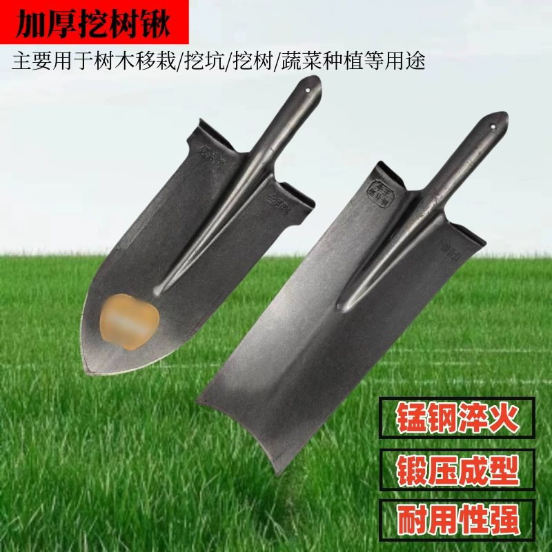 Заводское производство закаленной стали марки марганец для лопат из железа, с деревянными ручками, для пересадки рассады, рытья траншей и работы в саду, а также для перемешивания почвы.