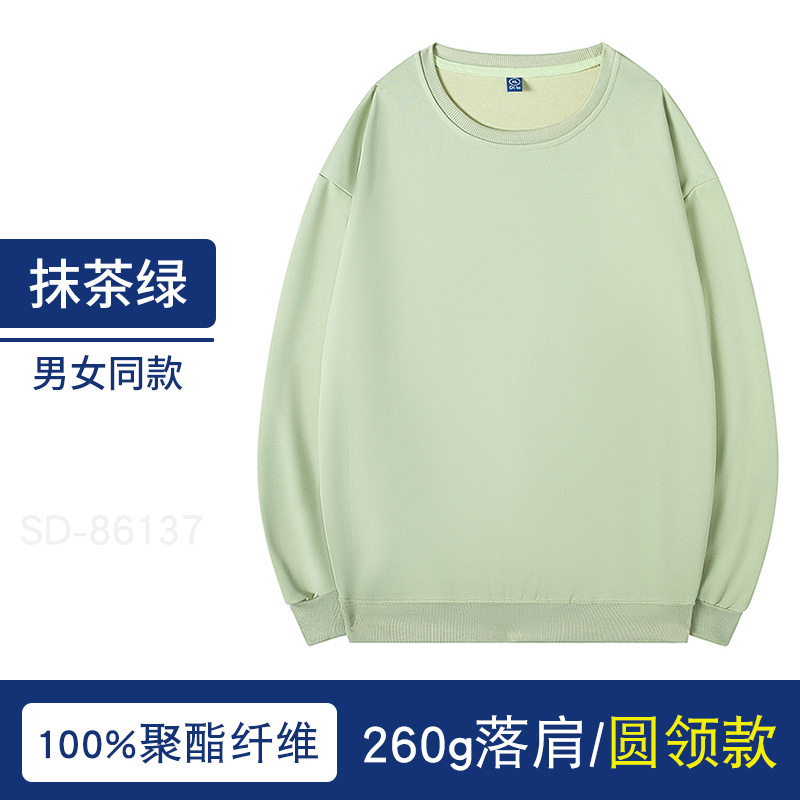 Suéter con capucha personalizado otoño marca de moda pullover Thin Terry overoles abrigo impreso logo cultural publicidad camisa