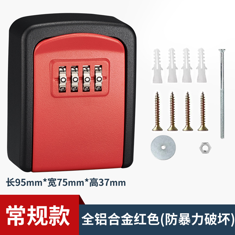 Decoración caja de llaves contraseña sitio de construcción puerta antirrobo ingeniería de pared cerradura de entrada llave caja de ojo de gato aleación de aluminio