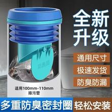 �RͰ���m�������x���b������������L�Ӻ��ܷ�һ�w��ֹ���y�lԡͨ