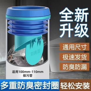 �RͰ���m�������x���b������������L�Ӻ��ܷ�һ�w��ֹ���y�lԡͨ