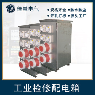 JH-���Sֱ����������� �O�ط�ˮ������ ���P���������l