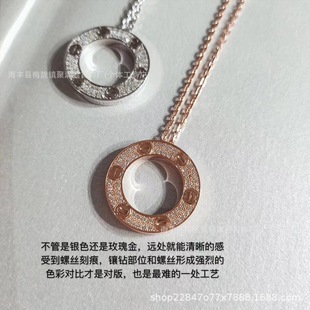 ����LOVE�����CNC�M�������LOVE�A������i��朏S�����l