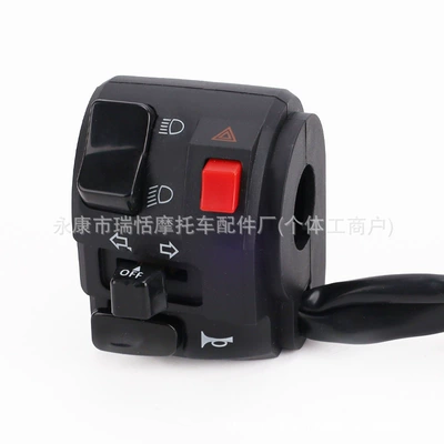 Handlebar Switch, Motosiklet ləvazimatları və aksesuarları