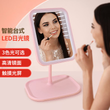 Led���y�R�ӾW�t�W�����������y�a����y�R����IĘʽ���y�R��