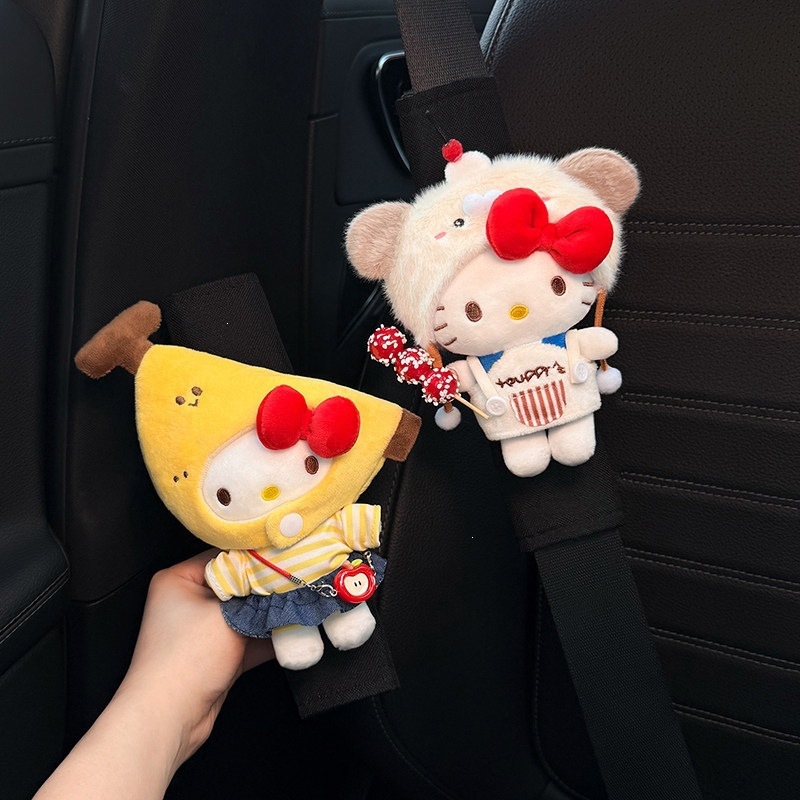 2026 New Hellokitty Car Seat Belt Shoulder Pad Decorative Anti-Wear Clothing with a High-End Feel for Women