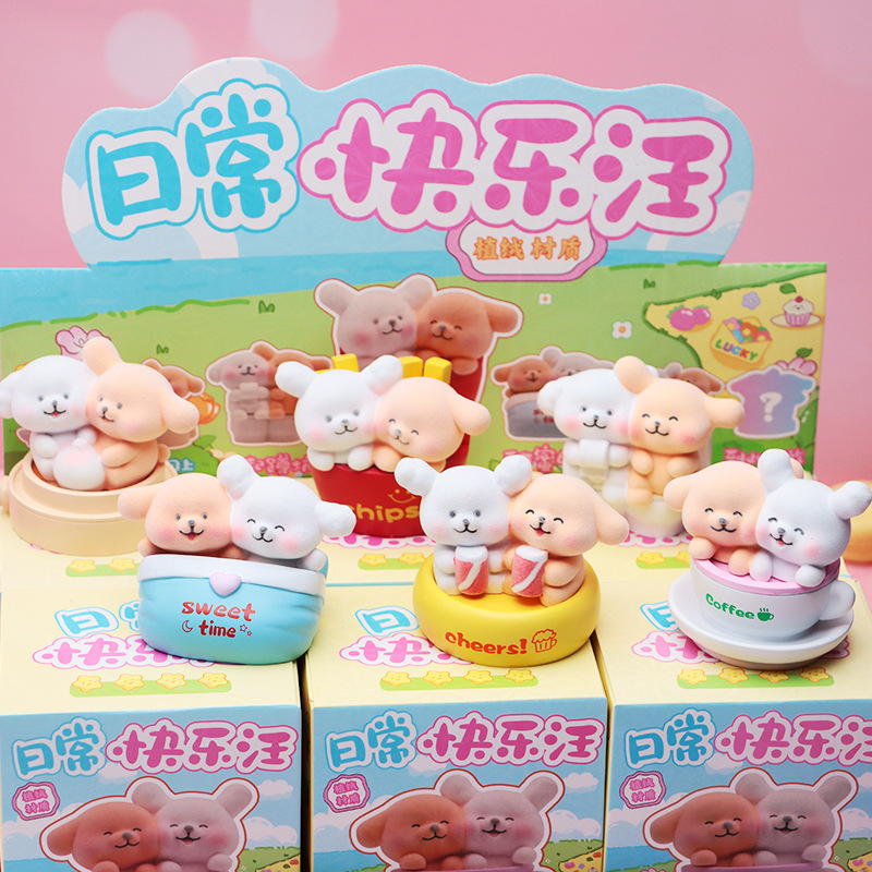 XLN0198 데일리 해피워프 블라인드박스 [6팩]