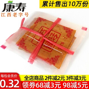 �����خa���ە������ɶ������M�ݿ��ľ��u���M�Ͽͼ�������ʳС��