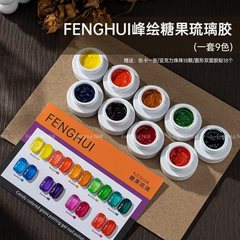 ネイルアートアイス透明キャンディーガラス固体パット接着剤 2025 新しいドーパミンネイルサロン特別な 5 グラムパック