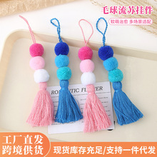 �羳����ë�����K����_˾�׷��b������������ɫ�u׃ײɫ����