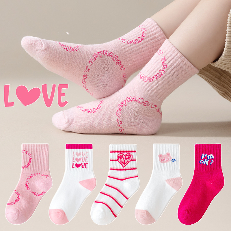 핑크 LOVE(태블릿)