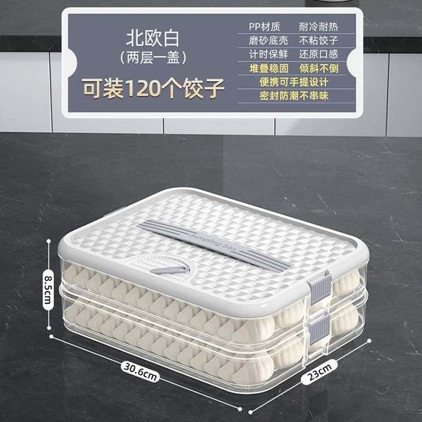 White two -layer [hand -can] 140 dumplings can be installed