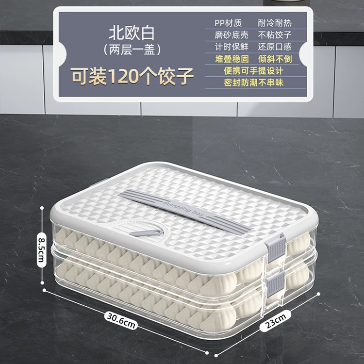 Dumpling Storage Box — Food-Grade Multi-Layer Refrigerator Organizer, 70–280 pcs Capacity