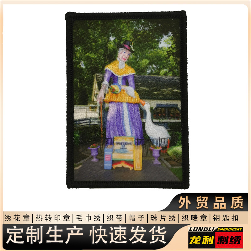刺绣绣花长方形人偶雕像图案绣花标刺绣布贴贴布电脑数码印花章