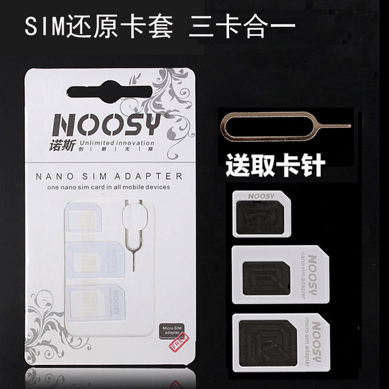 Suitable for Apple and Huawei Mobile Phones Universal Card Tray Restore Card Holder Micro Sim Neutral Card Slot Four-In-One