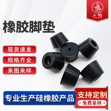 ��ݸ�𽺽ŵ�Բ��ƽ������Դ���Ϸ�����ֱ��13mm�����𽺽ŵ涨��