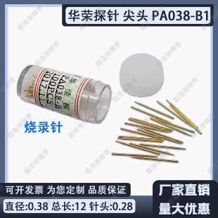 ̽�P038-F צ�P40-J�Aᘜyԇ�0.38�� 0000#С̽�P038-B���