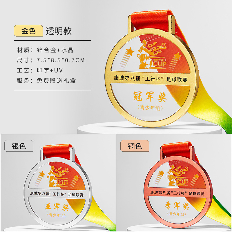 118_[New Style 02] 투명인쇄