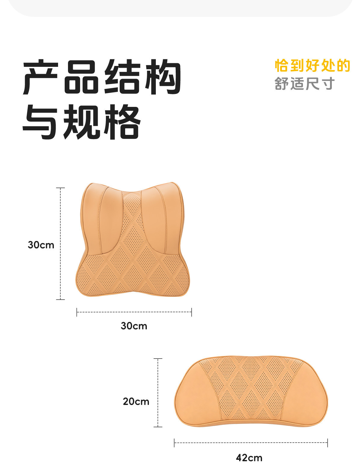 LeDao L90/L80/L60 headrest, neck pillow, lumbar support, car seat comfort, official same-style pillow, car accessories