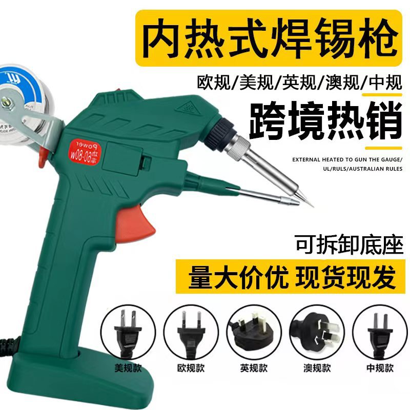 Pistola de Soldar Vertical 110V con Alimentación Automática — Kit Industrial