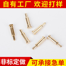 �ǘ˶��Ƴ��늳���POGO PIN�� PG2.0-7.0-0.5�֙C�쾀��