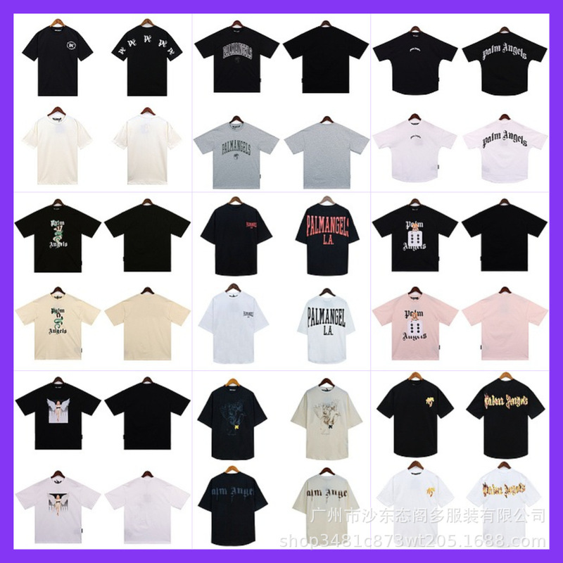 PALM ANGLES Palm Angel Series Coconut Letter Symbol Printed Short-sleeved Top T-shirt Cross-border Foreign Trade