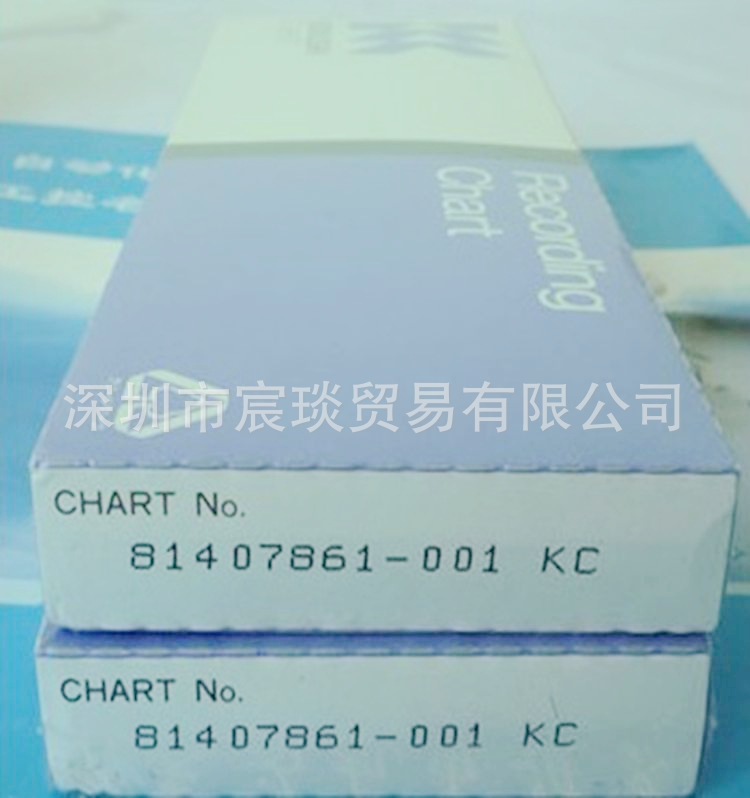 现货正品批发81407861-001日本AZBIL山武记录纸原装进口记录纸