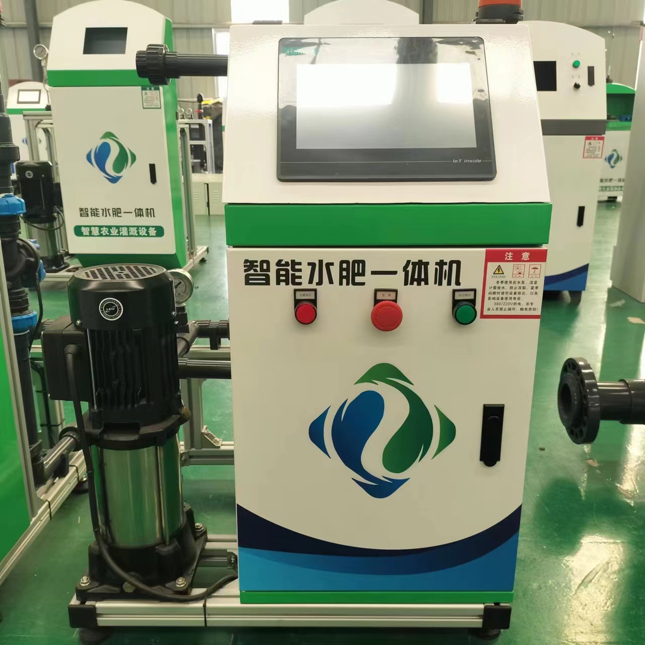 智能三通道水肥一體機 高標準農田全自動控制施肥機