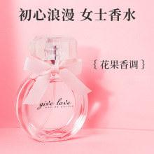 ��������Ůʿ��ˮ�־õ������㻨�����{���µ��ŌW����Ůƽ�����