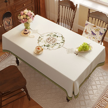 �¿����������ϴ��ˮ���ͷ��C�L���β������p�ݸ����|̨���ٴ�