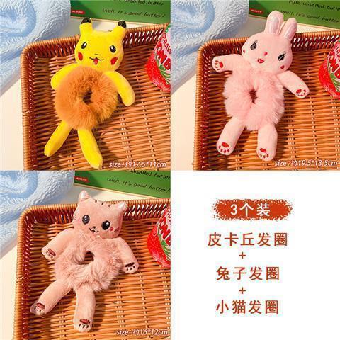 Banda de pelo de conejo de dibujos animados nuevos niños lindo corbata anillo de pelo hembra de peluche conejo cuerda de pelo cabeza de bola accesorios para el cabello hembra