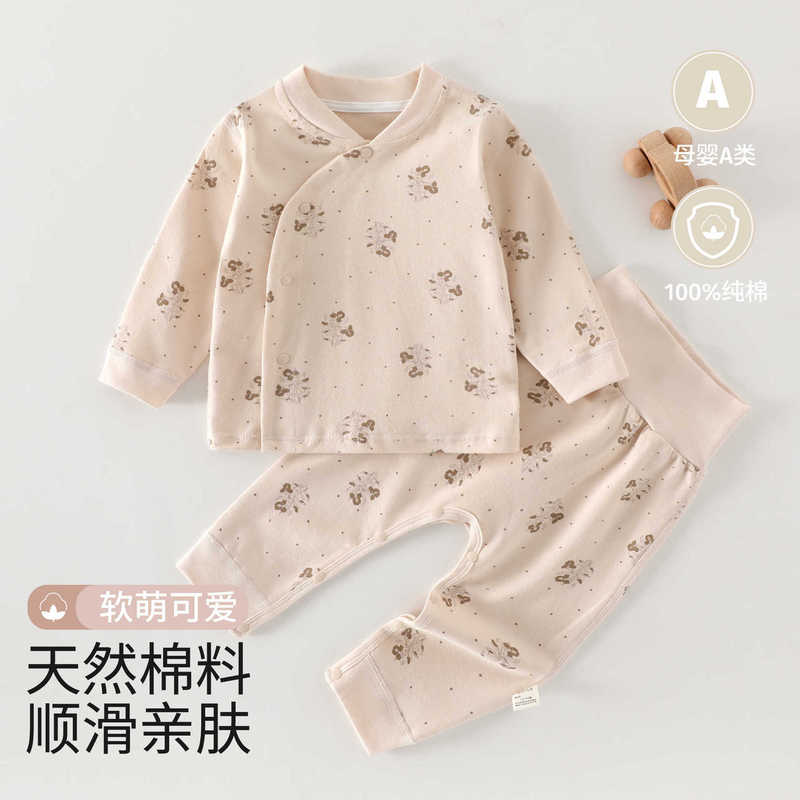 Baby Autumn Cotton Underwear Set, Spring and Autumn Style, Close-Fitting Two-Piece Sleepwear Baby Autumn Cotton Underwear Set, Spring and Autumn Style, Close-Fitting Two-Piece Sleepwear