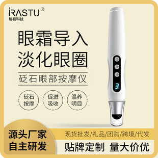 �����ʯ�۲���Ħ����˪ȥ�����۴����y���۹P������Ȧ���݃x