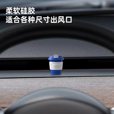 Bracket Conversion Head Aromatherapy – Other Automotive Interior Supplies